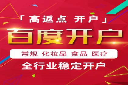 专业SEM托管，案例见证品牌知名度提升