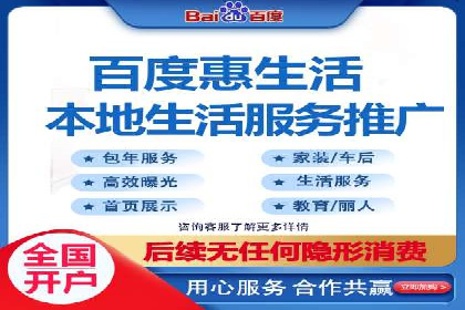 行业内的SEM竞价代运营公司优秀案例剖析