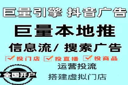信息流广告创意技巧：实战案例解析
